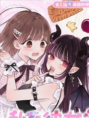 里程榜第五名作品缩略图