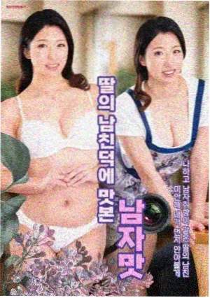 里程榜第七名作品缩略图