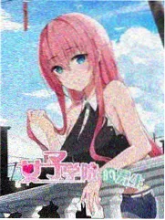 里程榜第九名作品缩略图